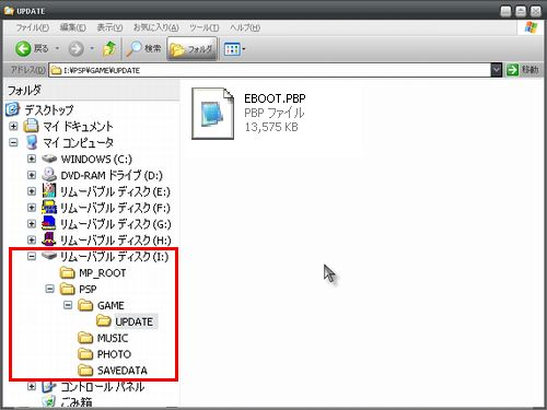 PSP13.png(107719 byte)