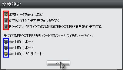 PSP24.png(43999 byte)